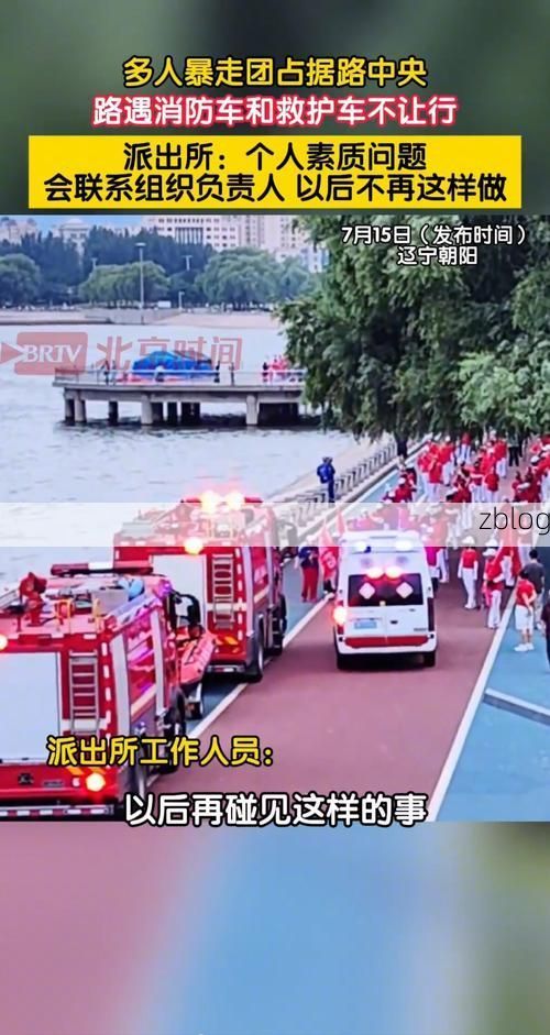 沈河区：东北交通枢纽下的疫情破防与围堵