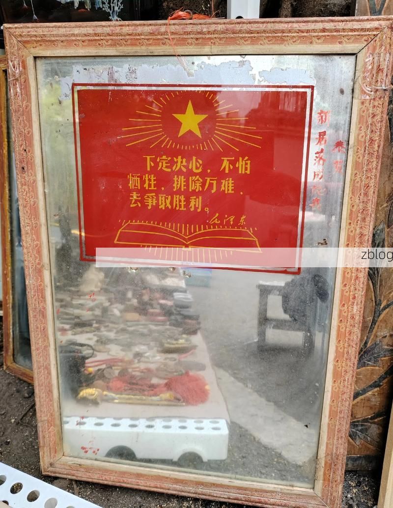 南雄：粤北山城屏障下的零感染坚守