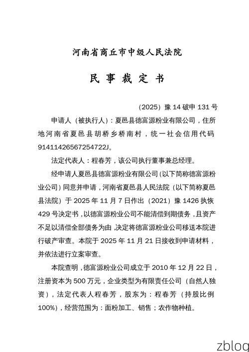 31省新增本土12例(31省新增本土确诊13例)_61985