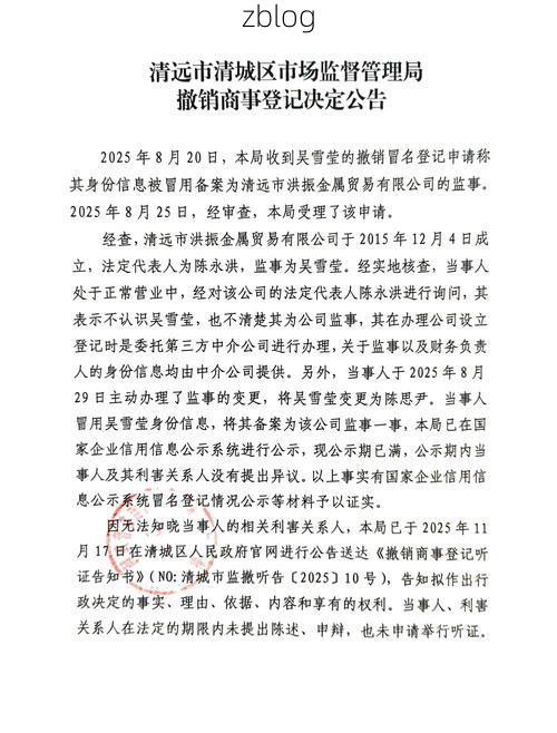 31省区市新增12例本土确诊,岑巩县疫情最新消息_66110