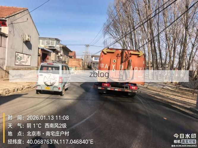 宁陵：豫东平原交通节点上的疫情破防与围堵