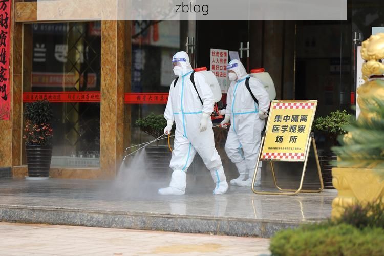 【台儿庄区新增1例无症状感染者  台儿庄区疫情防控最新通报_44532】