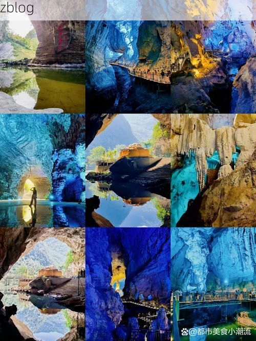 河池喀斯特屏障下的低感染率：地理优势如何构筑防疫壁垒？