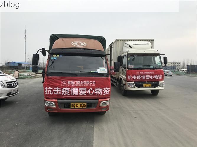 驻马店：中原腹地交通枢纽的疫情阻击战