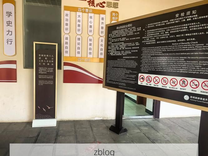 德兴：铜都山城的地理屏障与零感染记录