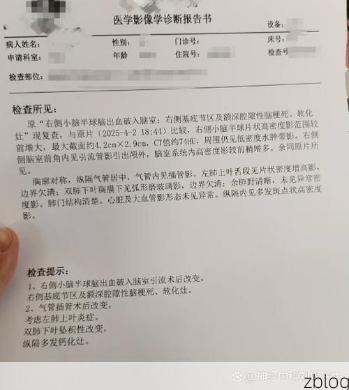 2022年11月25日河北怀安县新增确诊病例情况