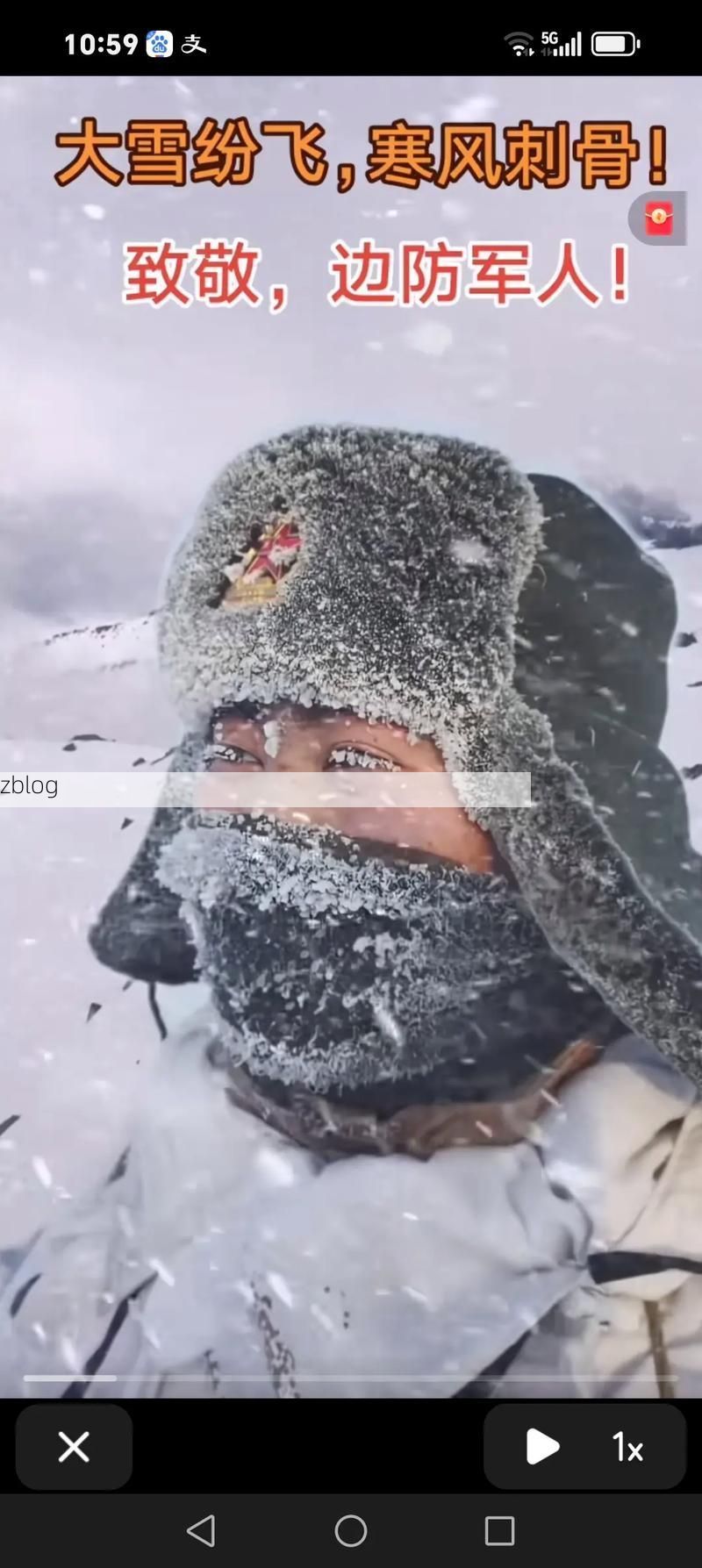 温泉县：边境高寒屏障下的零感染坚守