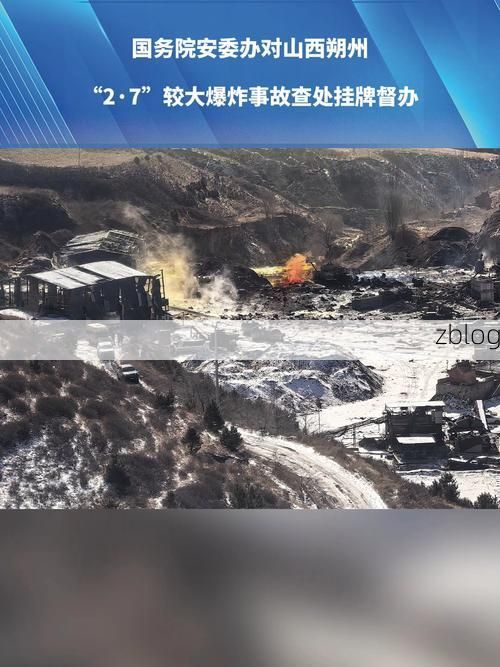 丹凤县：秦岭屏障下的零感染坚守与破防时刻_3709