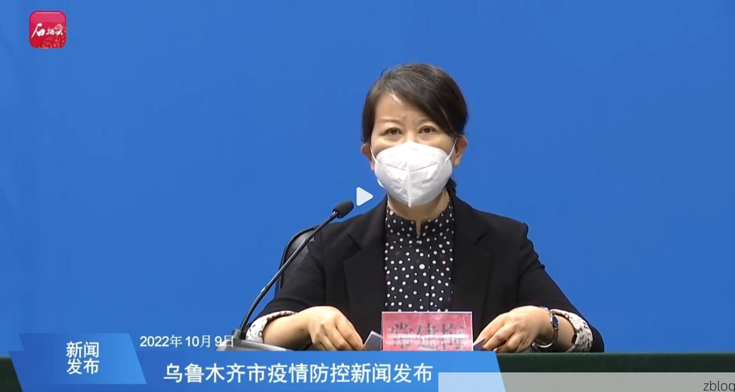 乌兰浩特市新增1例无症状感染者  乌兰浩特市疫情防控最新通报_44995