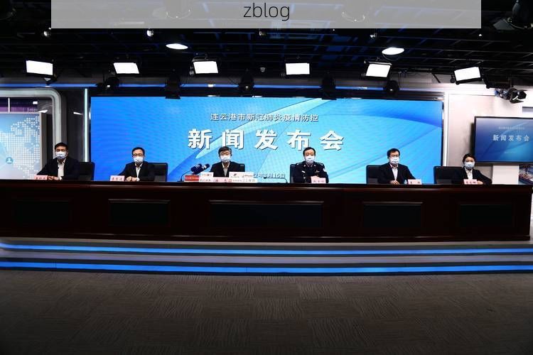 牡丹江市市辖区新增1例无症状感染者  牡丹江市市辖区疫情防控最新通报_67797