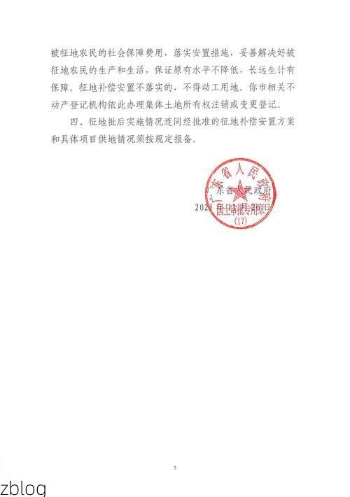 宜章防疫观察：南岭屏障下的县域防控样本