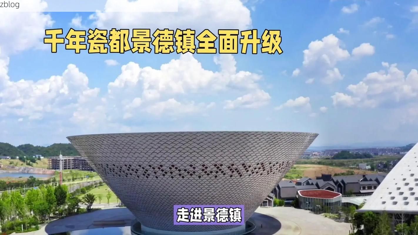 景德镇：千年瓷都的疫情防线与地理屏障_71587