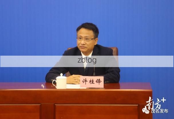 曲麻莱新增1例无症状感染者  曲麻莱县疫情防控最新通报_20766