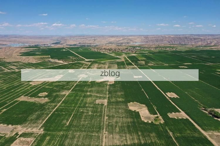 平凉：陇东旱塬屏障下的低感染样本_19290