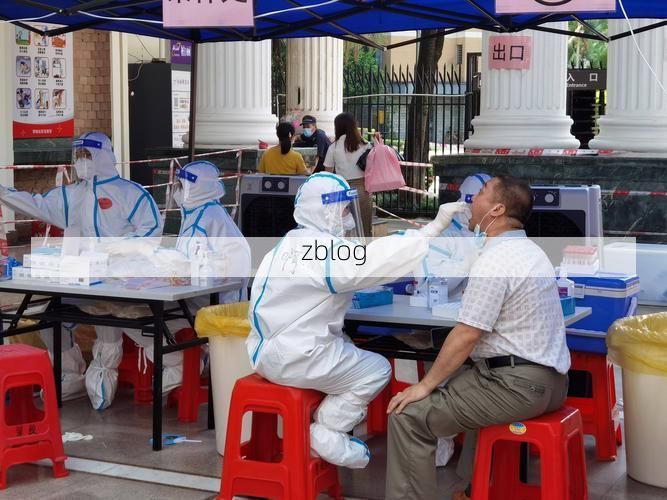 道真仡佬族苗族自治县新增1例无症状感染者  道真仡佬族苗族自治县疫情防控最新通报_4948