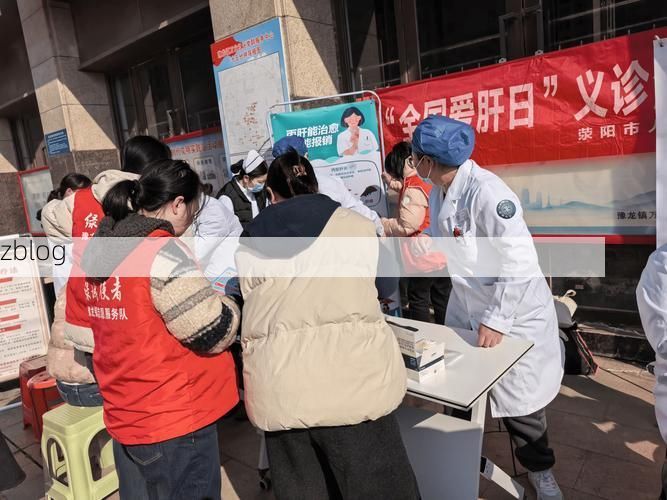 荥阳市新增1例无症状感染者  荥阳市疫情防控最新通报_64130