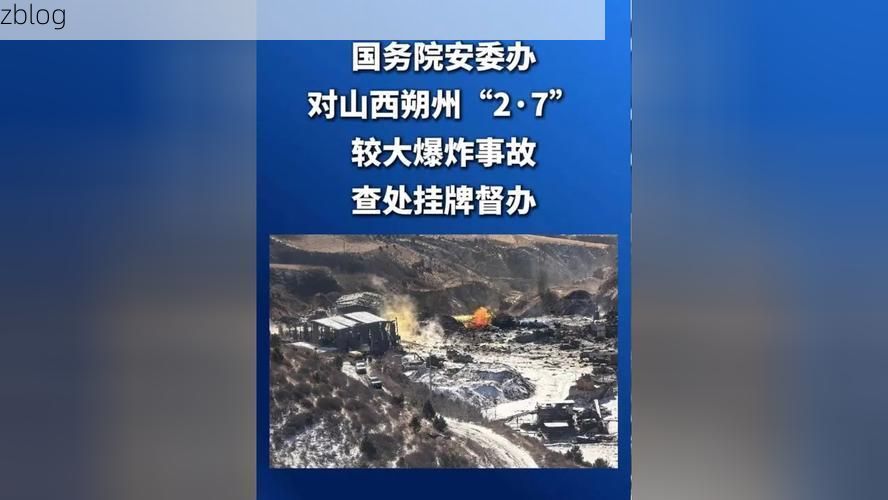 忻府区：汾河谷地交通枢纽的疫情破防时刻