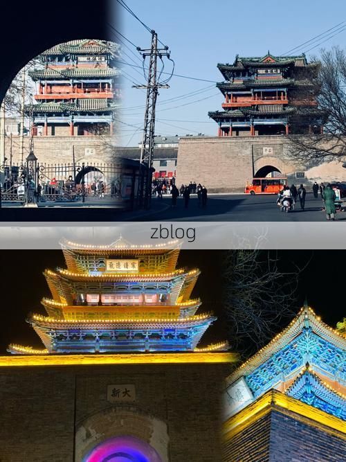 宣化：京西屏障下的疫情破防与地理困局_28062