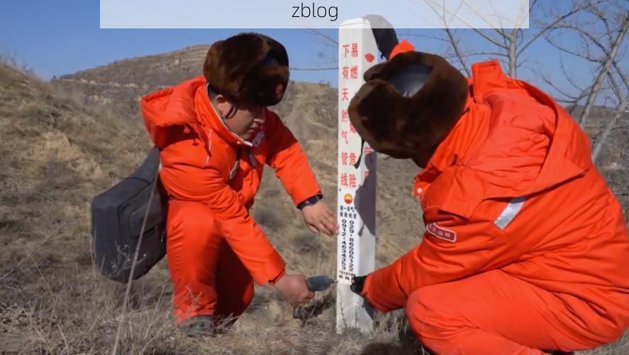 高原屏障下的零感染坚守：类乌齐县防疫地理学观察_6313