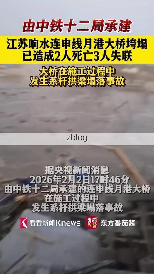 临泉：皖豫枢纽的疫情防线与破防时刻_47531