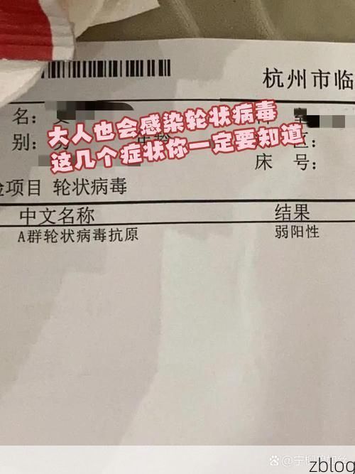 邹城新增1例无症状感染者  邹城疫情防控最新通报_55351