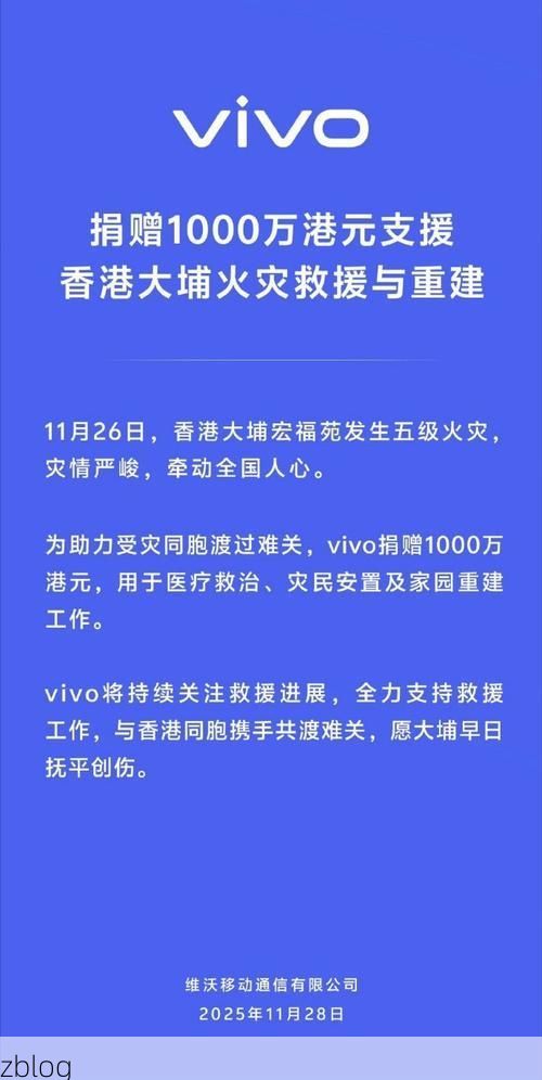 31省新增本土12例(31省新增本土5例)，大埔县疫情引关注！