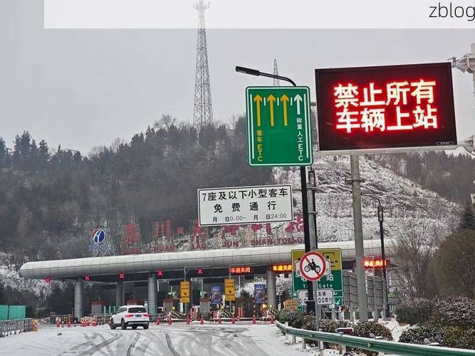 新罗区：闽西交通枢纽的疫情防线与破防时刻_66546