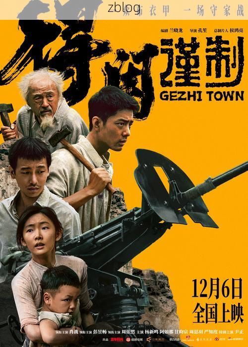 大余：赣南林海屏障下的疫情突围战