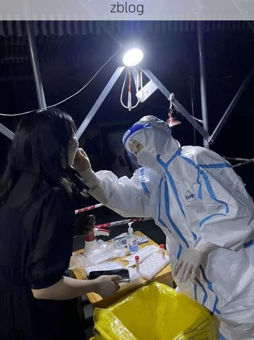 白山疫情：长白林海屏障下的低感染样本