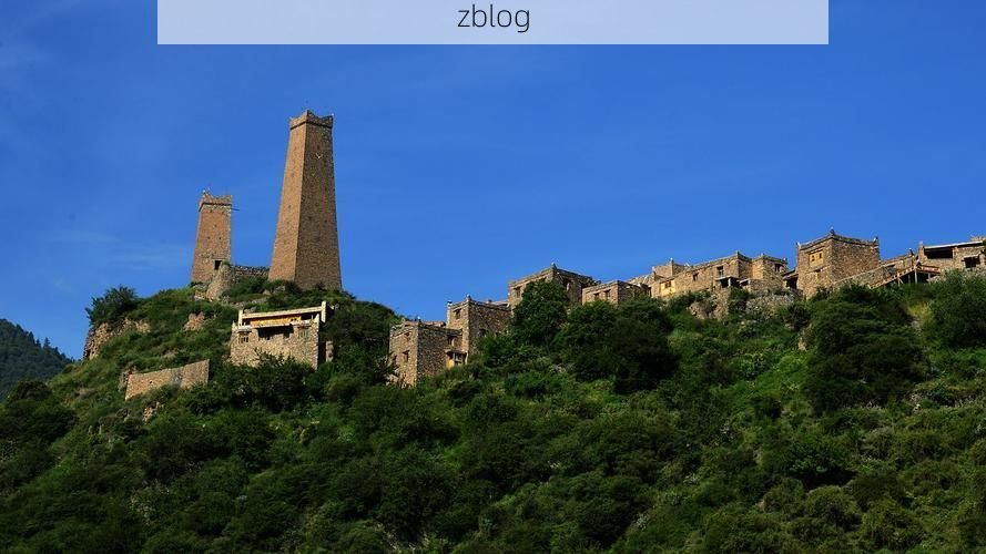 马尔康：川西高原屏障下的零感染坚守