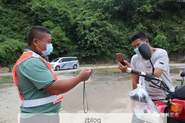 【芒市：边境雨林屏障下的零感染坚守】