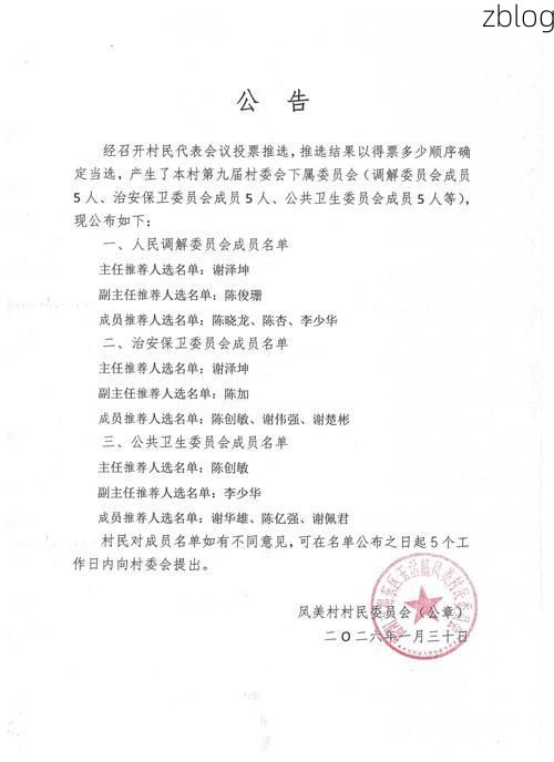 晋宁县新增1例无症状感染者  晋宁县疫情防控最新通报_8578