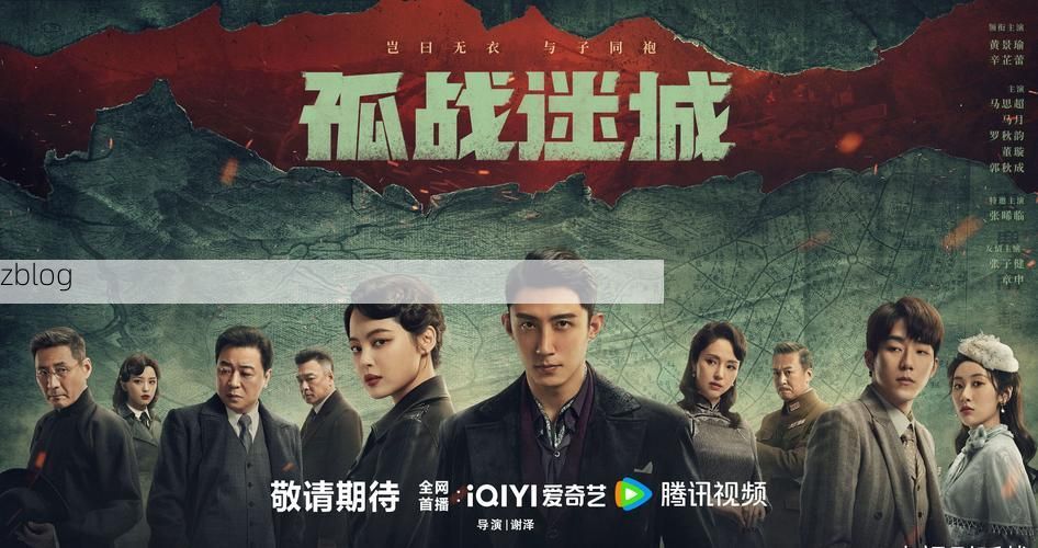 【图木舒克：绿洲孤岛与病毒围城下的零感染坚守】