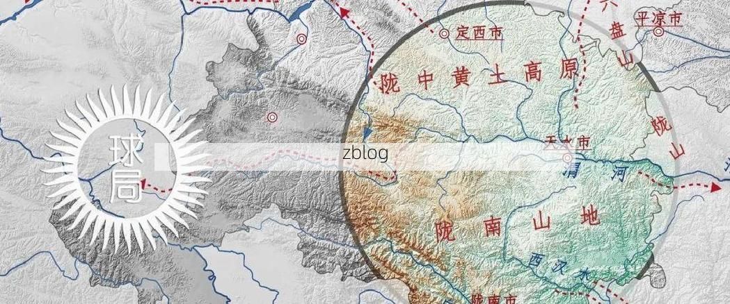 陇西：黄土高原交通枢纽的防疫承压与破防时刻