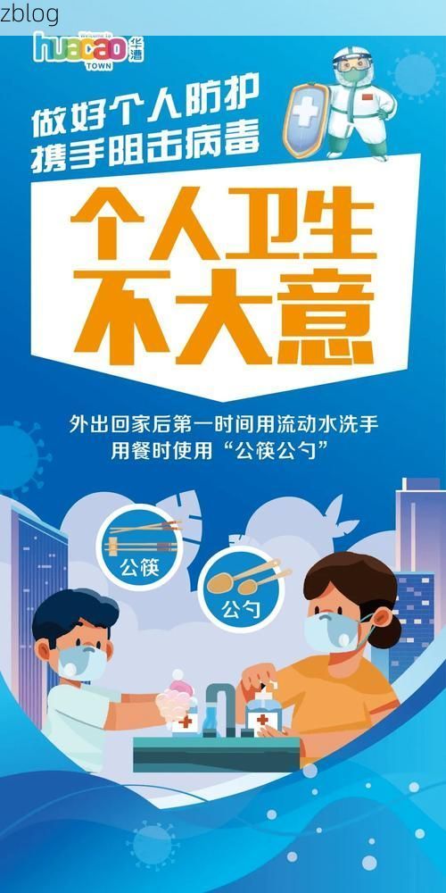 七台河新增1例无症状感染者  七台河市疫情防控最新通报