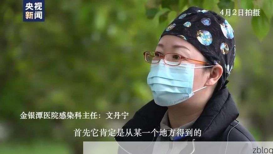 广德县新增1例无症状感染者  广德县疫情防控最新通报_630