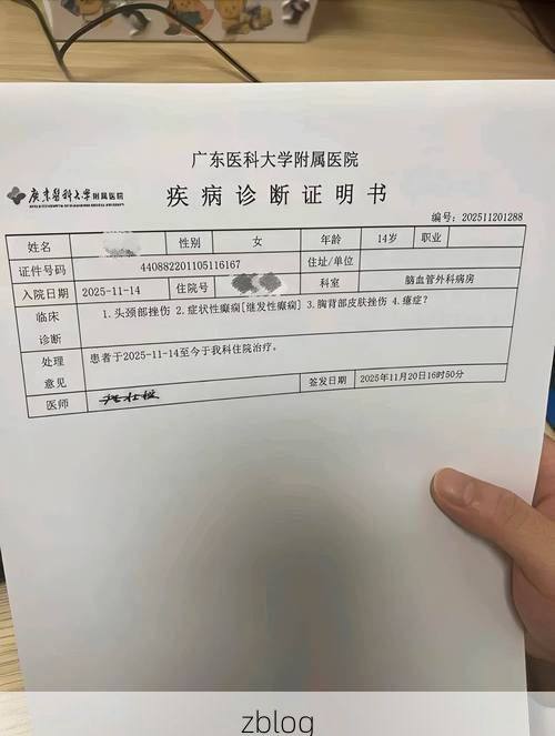 本地确诊+1，梅州市市辖区通报新增病例情况