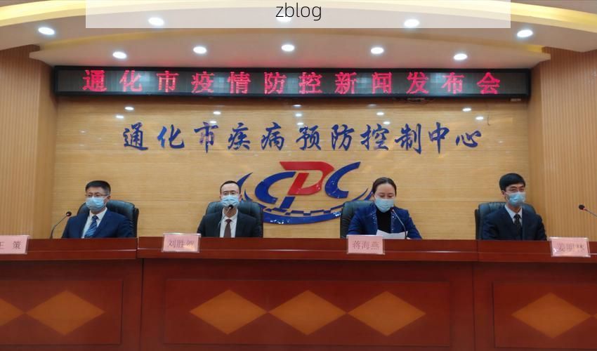 【方山县新增1例无症状感染者  方山县疫情防控最新通报_63343】