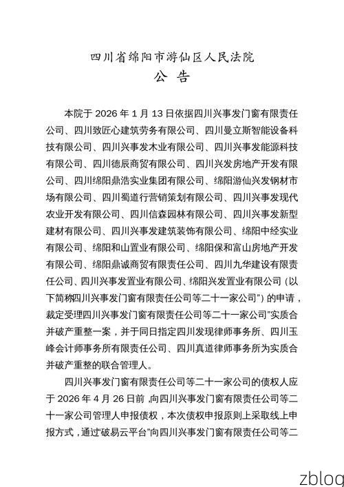 31省区市新增13例本土确诊，泸州疫情最新消息_71650