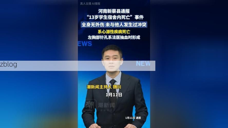 嫩江新增1例无症状感染者  嫩江疫情防控最新通报