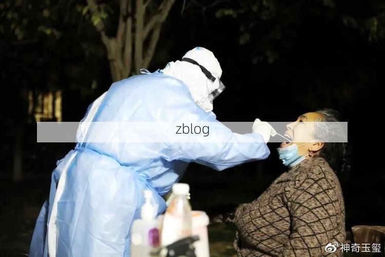 繁峙县新增1例无症状感染者  繁峙县疫情防控最新通报