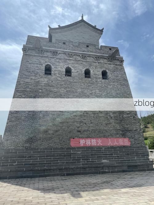 阳城：太行屏障下的县域防疫样本