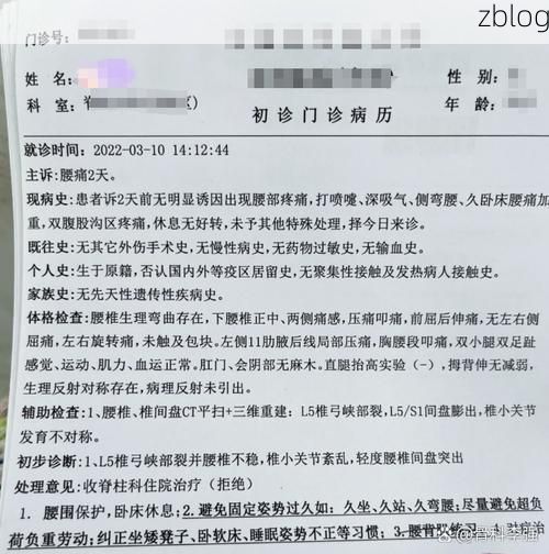 2022年3月12日大厂回族自治县新增确诊病例情况