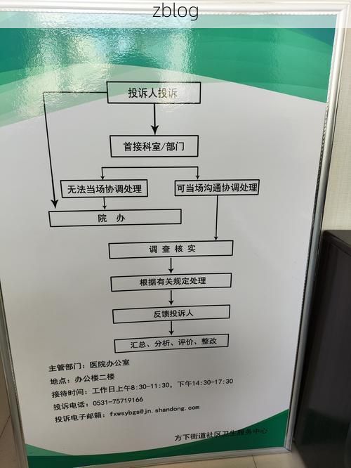 【市南区疫情观察：滨海城区如何构筑防疫屏障？】