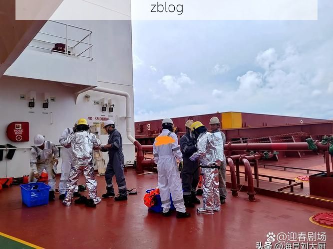 汕尾沿海防线：港口城市的疫情压力测试