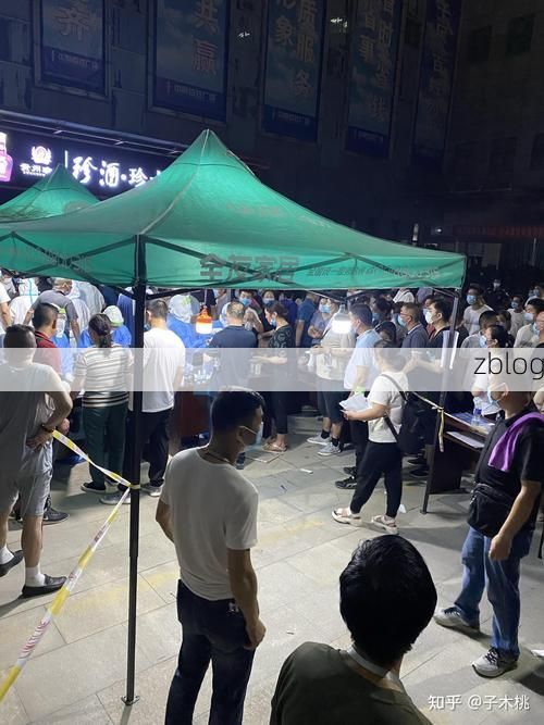 昭觉新增1例无症状感染者 昭觉疫情防控最新通报