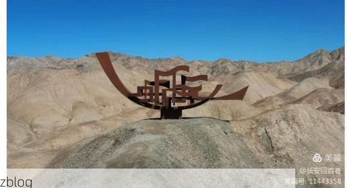 瓜州：河西走廊风口上的防疫突围