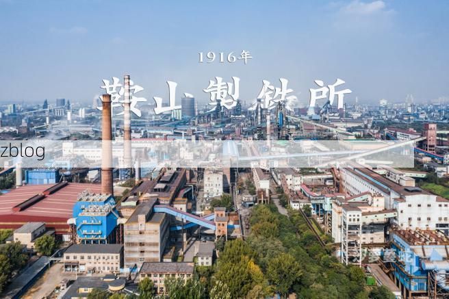 铁东区：工业老城区的防疫韧性从何而来？