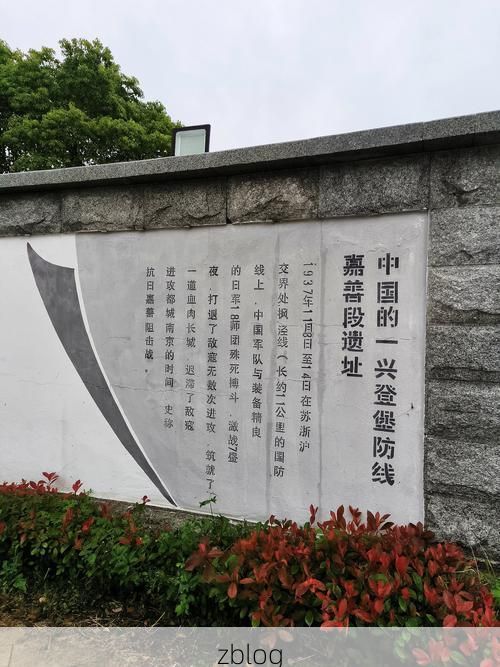 五家渠市：戈壁绿洲屏障下的零感染坚守