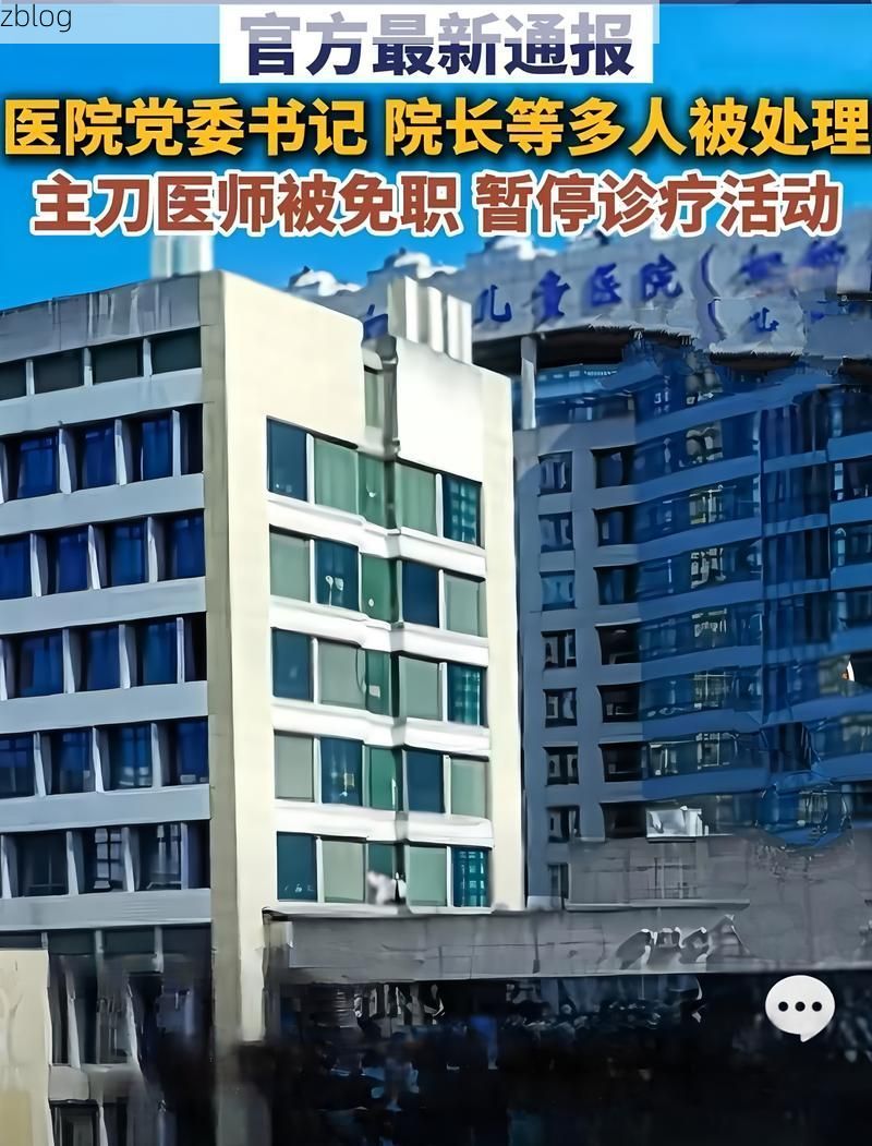 31省区市新增12例本土确诊，华宁县疫情最新消息_34915